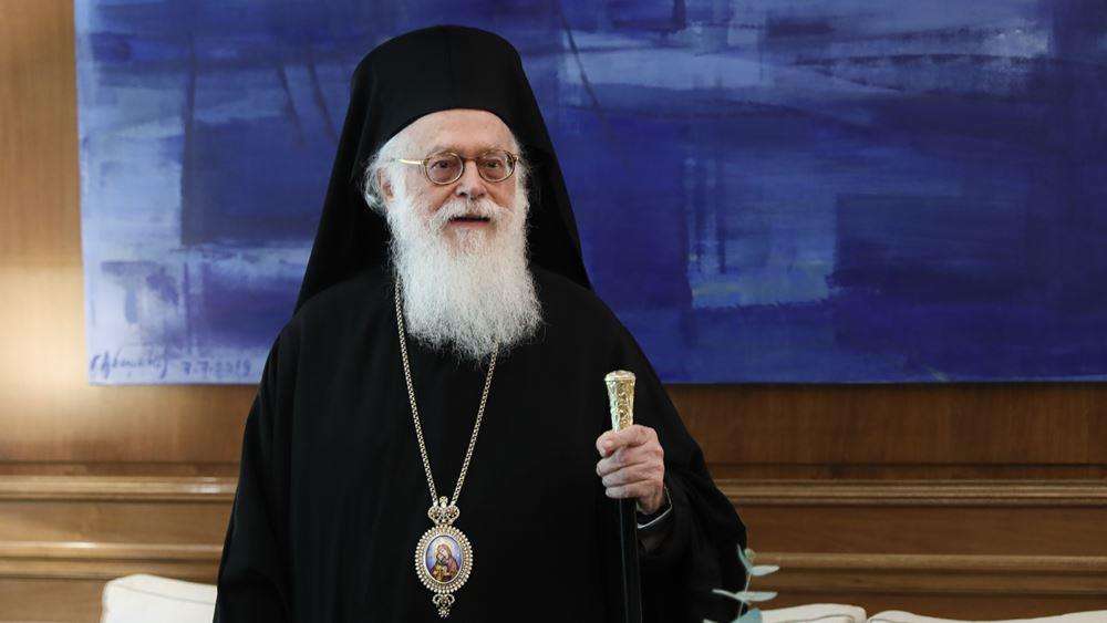 Αρχιεπίσκοπος Αναστάσιος: «Ας φοράμε προσεκτικά τη μάσκα για προστασία της υγείας»