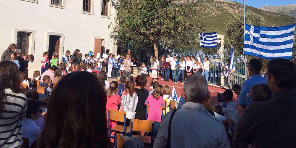 Νέα διεύθυνση παιδείας: Στάχτη στα μάτια της Εθνικής Ελληνικής Μειονότητας 