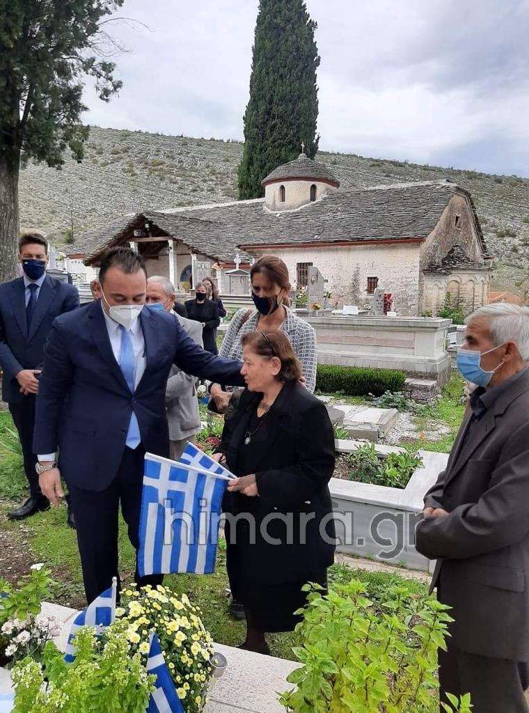 Στο μνήμα του Κωνσταντίνου Κατσίφα ο ΥΦΥΠΕΞ και η Ελληνίδα Πρέσβης