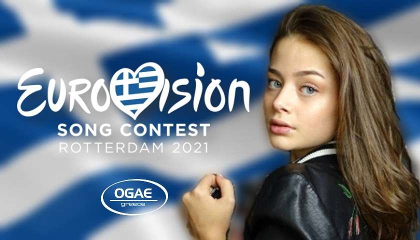 Eurovision: Απόψε ο 2ος ημιτελικός με τη συμμετοχή της Ελλάδας