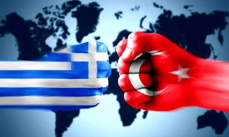 Πως βλέπουν Έλληνες και Τούρκοι τους γείτονές τους (έρευνα)