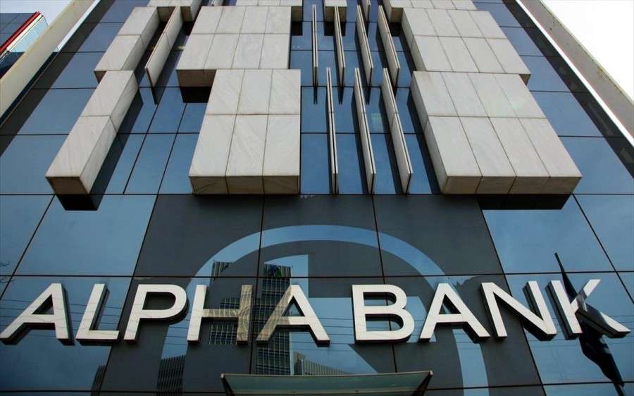 Λύση ζητούν οι επιχειρήσεις μετά την έξοδο της Alpha Bank από Αλβανία