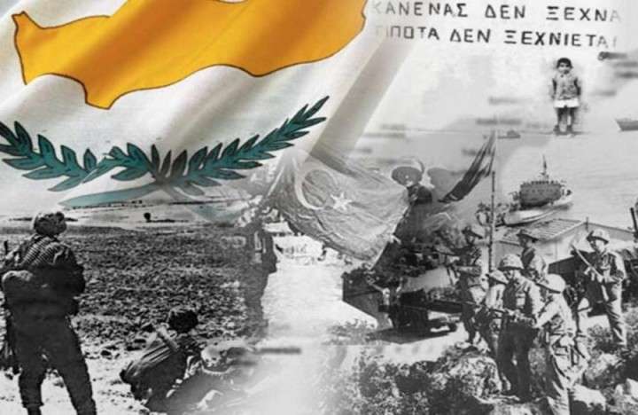 47 χρόνια από την τουρκική εισβολή στην Κύπρο (αφιέρωμα)