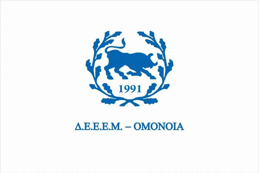 Οι βουλευτές της ΟΜΟΝΟΙΑΣ πρόβαλλαν με θάρρος τα καυτά προβλήματα του Βορειοηπειρωτικού Ελληνισμού