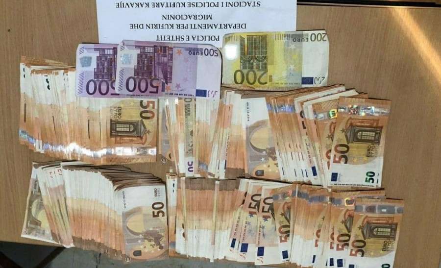 Κατασχέθηκαν 30.000€ απο Γάλλο υπήκοο στην Κακαβιά