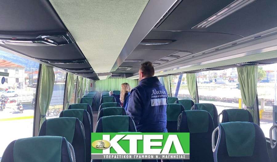 Επαναλειτουργία της λεωφορειακής γραμμής Βόλος - Αλβανία