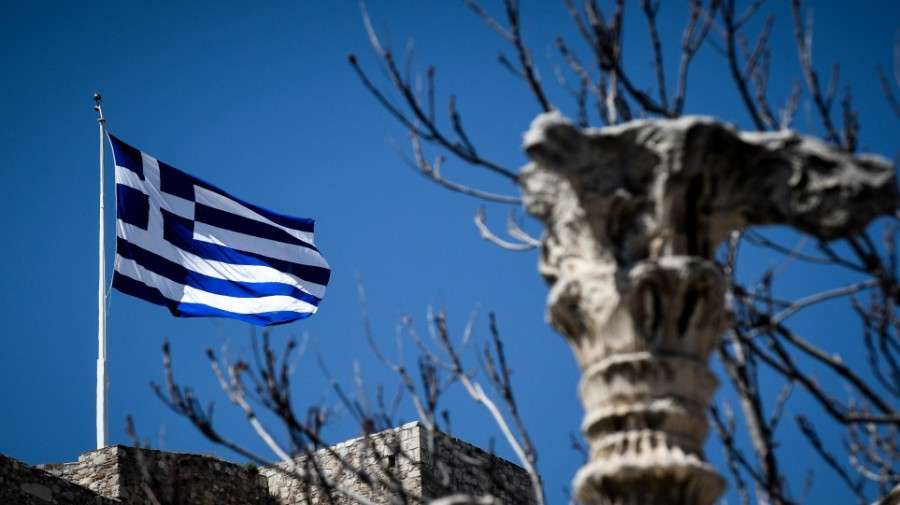 Εφαρμογή του νέου συστήματος για την ελληνική ιθαγένεια - Νέες αλλαγές