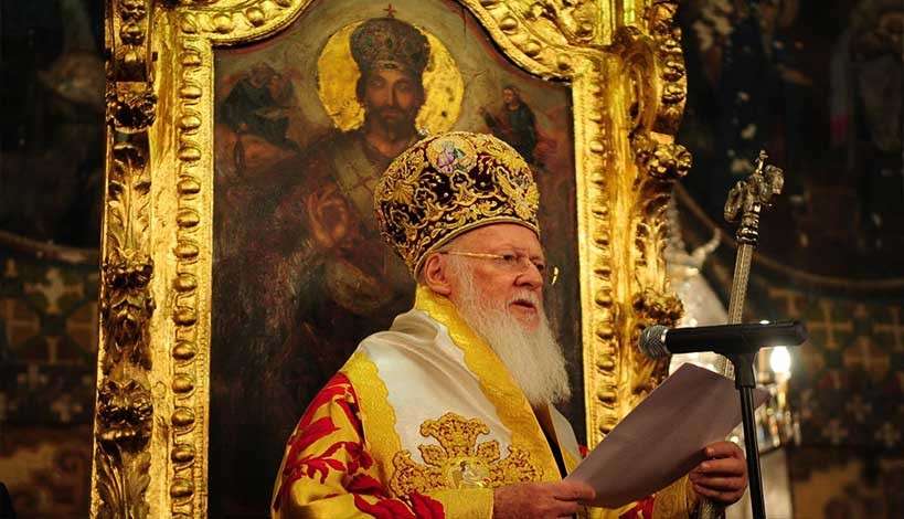 Τριάντα χρόνια από την εκλογή του Πατριάρχη Βαρθολομαίου στο θρόνο της Κωνσταντινούπολης