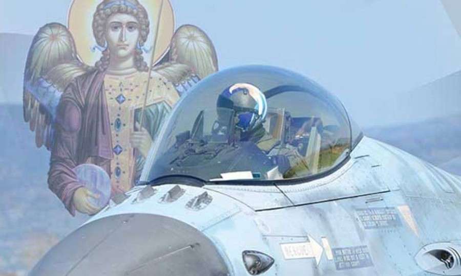 Η Ελληνική Πολεμική Αεροπορία γιορτάζει (βίντεο)