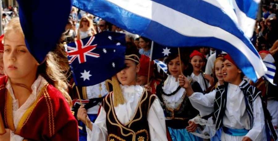 Οι Έλληνες της Αυστραλίας ζητούν την ίδρυση Υπουργείου Απόδημου Ελληνισμού