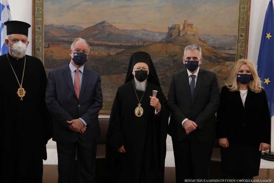 Επίσκεψη του Οικουμενικού Πατριάρχη στη Βουλή των Ελλήνων