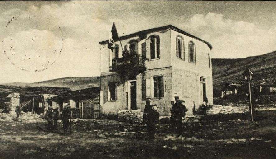 24 Νοεμβρίου 1912 - Η απελευθέρωση των Αγ. Σαράντα από τον Ελληνικό Στρατό