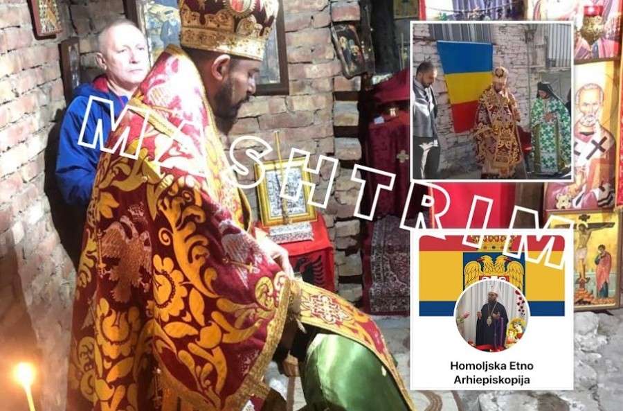 Ρουμάνος ψευδεπίσκοπος θέλει να προσηλυτίσει τους Βλάχους του Ελμπασάν