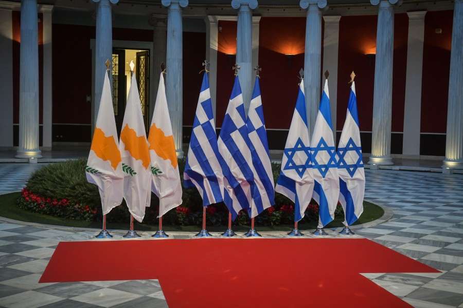 Σήμερα η Τριμερής Ελλάδας - Κύπρου - Ισραήλ