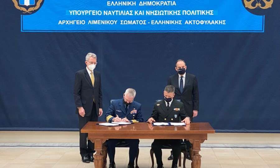 Ελληνικό Λιμενικό - Υπογραφή μνημονίου συνεργασίας με τις ΗΠΑ