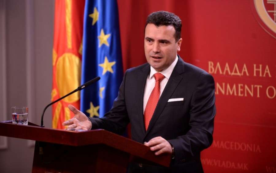 Σήμερα η παραίτηση Ζάεφ στα Σκόπια