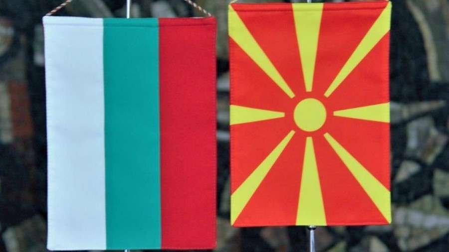 Βουλγαρία: Προτεραιότητα στα δικαιώματα των Βουλγάρων στα Σκόπια
