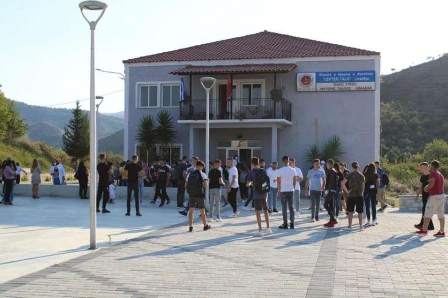 Έκτακτο κλείσιμο των σχολείων στην Αλβανία ανακοίνωσε η Υπουργός Παιδείας