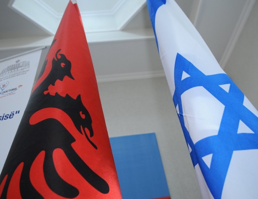 Συμφωνία Αλβανίας - Ισραήλ στον τομέα της Παιδείας και του Αθλητισμού