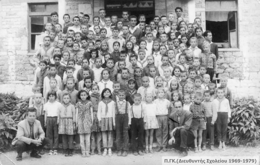Το Σχολείο στο Κλεισάρι της Βορείου Ηπείρου (1911-2004)