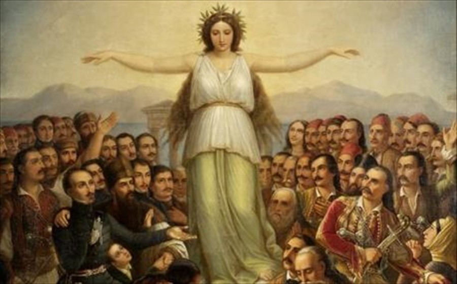 Ελληνική παράδοση και εθνική συνείδηση