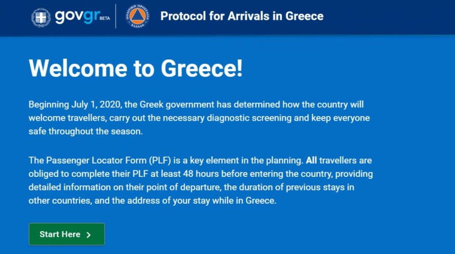 Καταργείται η συμπλήρωση της φόρμας PLF για είσοδο στην Ελλάδα