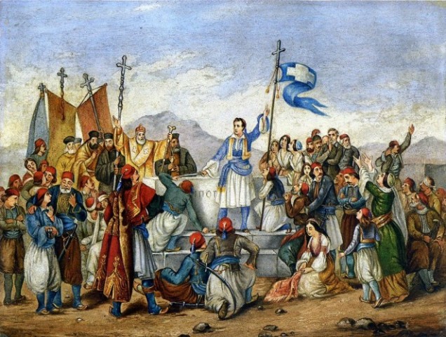 Ελληνική η Ήπειρος και η Μακεδονία σε πηγή του 1834