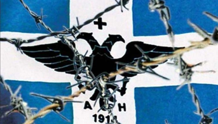18 Απριλίου 1994: «Η Νύχτα του Αγίου Βαρθολομαίου» για τον Βορειοηπειρώτικο Ελληνισμό