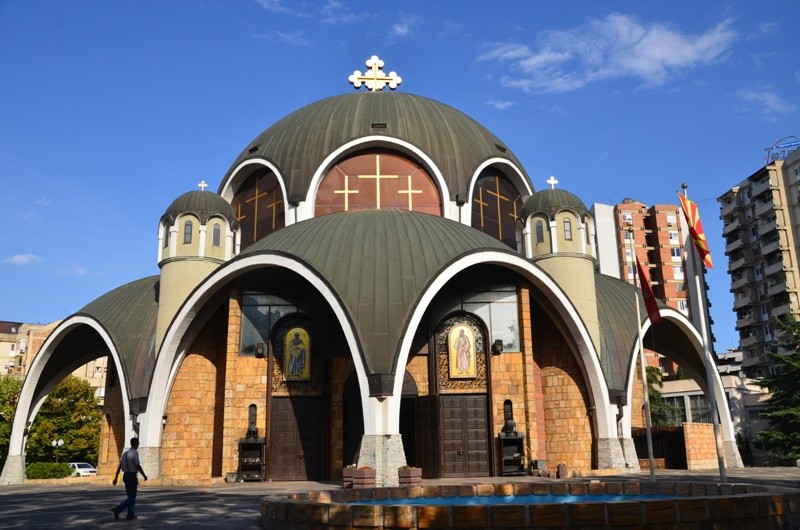 Το Οικουμενικό Πατριαρχείο αναγνώρισε την Εκκλησία των Σκοπίων
