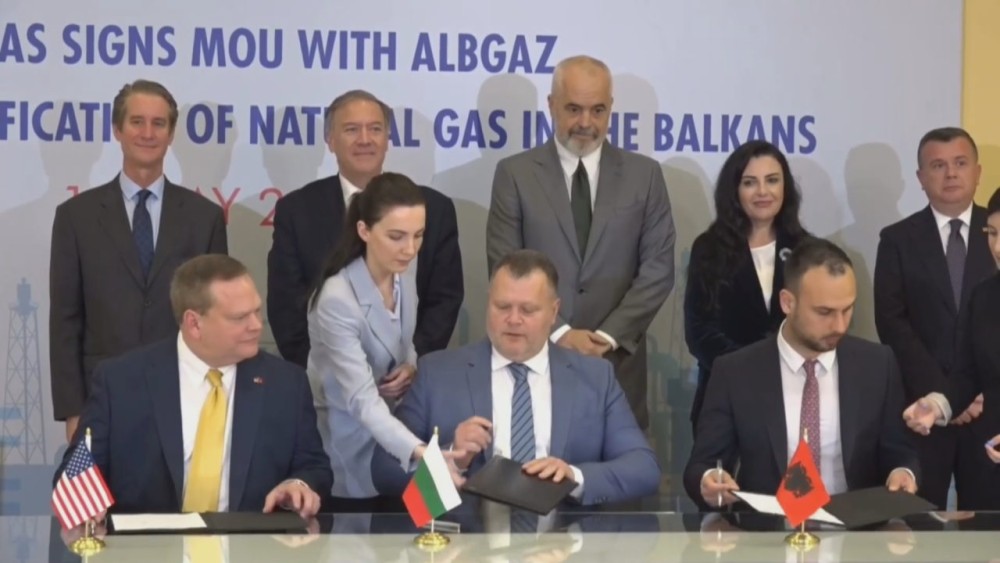 Αλβανία - ΗΠΑ-Βουλγαρία υπέγραψαν μνημόνιο για το φυσικό αέριο