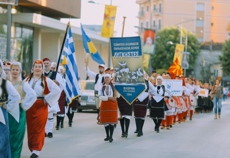 Κορυτσά: Φεστιβάλ παράδοσης από 6 βαλκανικές χώρες (φωτογραφίες)