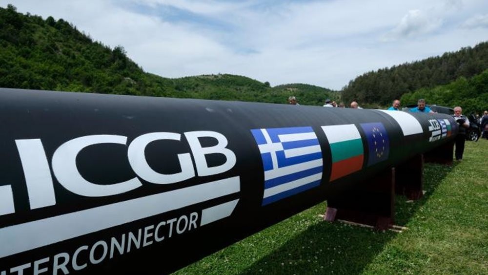 Φθηνότερο αέριο από το ρωσικό με τον αγωγό Βουλγαρίας - Ελλάδας
