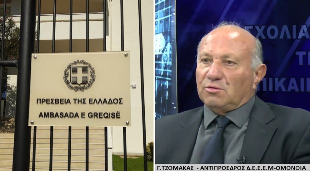 Αιχμές αντιπροέδρου ΟΜΟΝΟΙΑΣ για ΥΠΕΞ και ελληνική Πρεσβεία στα Τίρανα (βίντεο)