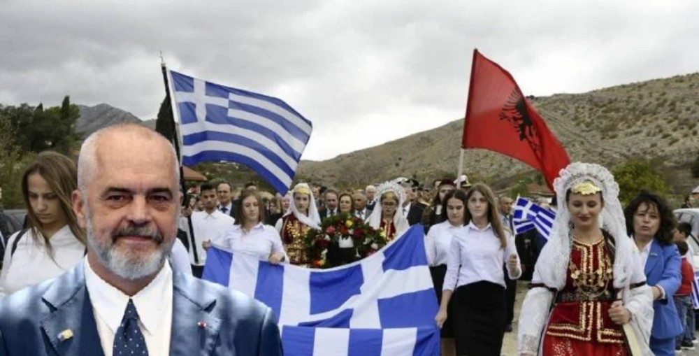 Αδυναμίες στην άσκηση αποτελεσματικής εξωτερικής πολιτικής υπέρ της ελληνικής μειονότητας