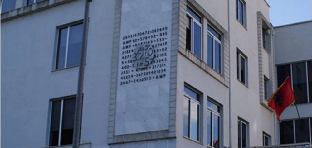 Πρόστιμο στο Αλβανικό Ασφαλιστικό Γραφείο για παραβίαση των δεδομένων προσωπικού χαρακτήρα