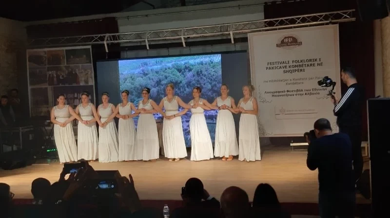 Πρώτο φεστιβάλ εθνικών και γλωσσικών μειονοτήτων Αλβανίας, στη Λιβαδειά του Δήμου Φοινίκης - himara.gr | Ειδήσεις απ' την Βόρειο Ήπειρο