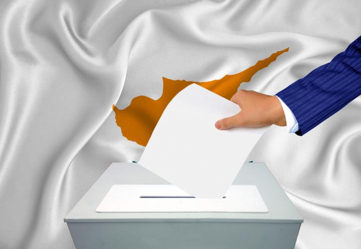 Έως την Πέμπτη η υποβολή υποψηφιοτήτων για τις κυπριακές προεδρικές εκλογές