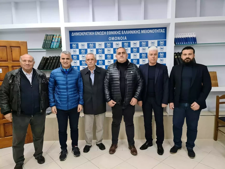 omonoia-ypopsifioi Ανακοινώθηκαν οι υποψήφιοι της ΟΜΟΝΟΙΑΣ για τις δημοτικές εκλογές