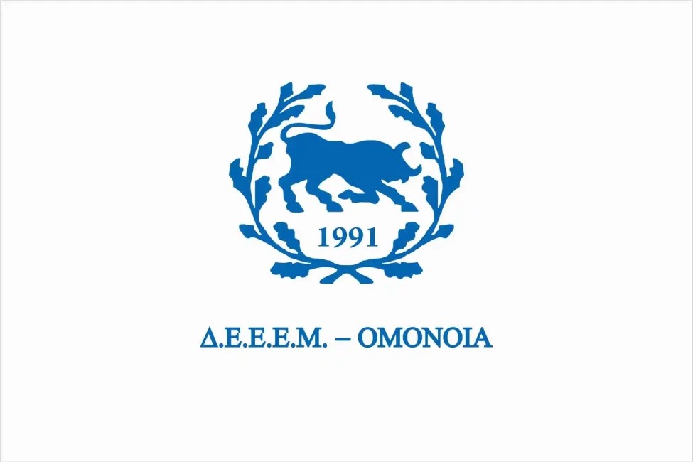 Ψήφισμα ΔΕΕΕΜ ΟΜΟΝΟΙΑ για την πολιτική κατάσταση που επικρατεί στην Εθνική Ελληνική Μειονότητα