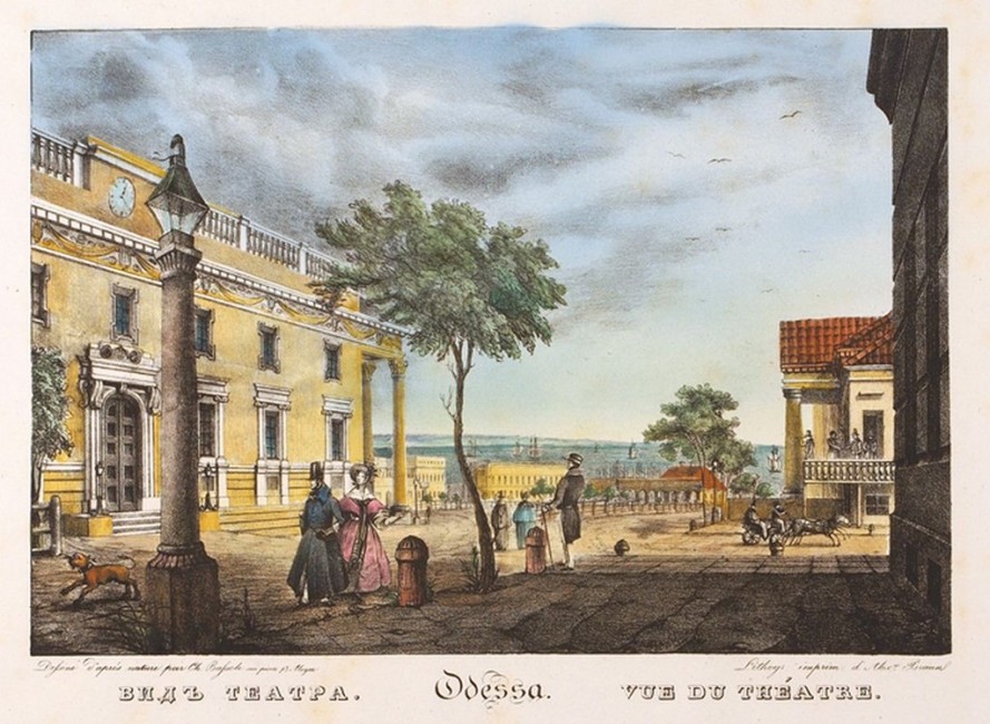 Σαν σήμερα το 1834 το Α' Πανηπειρωτικό συνέδριο στην Οδησσό