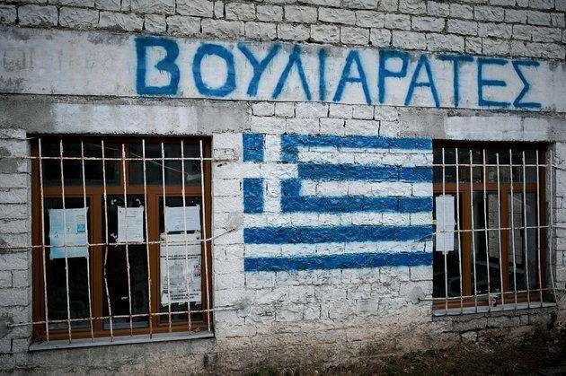  Η κρίση των Βουλιαράτων και το μέλλον των ελληνοαλβανικών σχέσεων 