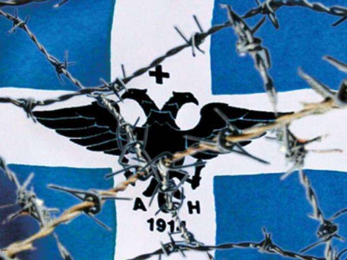  Βόρειος Ήπειρος: H εθνική τέφρα των Βαλκανίων με τις ευλογίες της Ελλάδος  