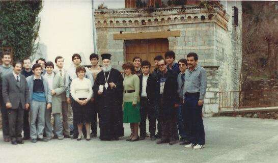 Φυγάδες προς την Ελλάδα - Η ιστορία των αδελφών Παπαγιάννη από τους Γεωργουτσάτες που πέρασαν στην Ελλάδα το 1987
