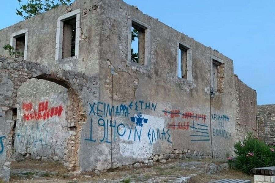 27-8-1993: Η ιστορική επιστολή των Χιμαραίων στον Ύπατο Αρμοστή του ΔΑΣΕ για την ελληνικότητα της Χιμάρας