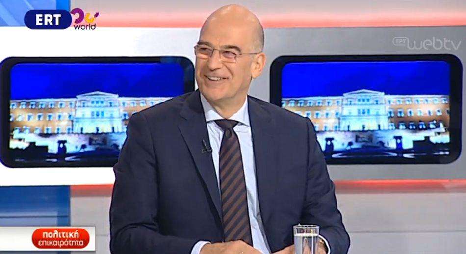 Νίκος Δένδιας: «Θέλουμε να προχωρήσει η Αλβανία αλλά πρέπει να εκπληρώσει τις προϋποθέσεις» (βίντεο)