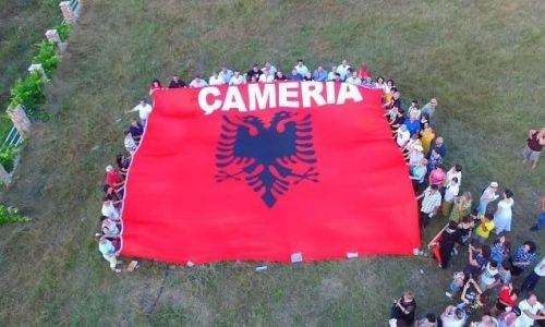 Αλβανία: Προκλητική εκδήλωση Τσάμηδων - Ρητορική μίσους κατά της ελληνικής μειονότητας