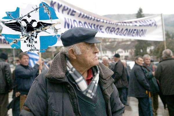 Όταν η Ελλάδα αδιαφορεί - Φωνή διαμαρτυρίας Βορειοηπειρωτών