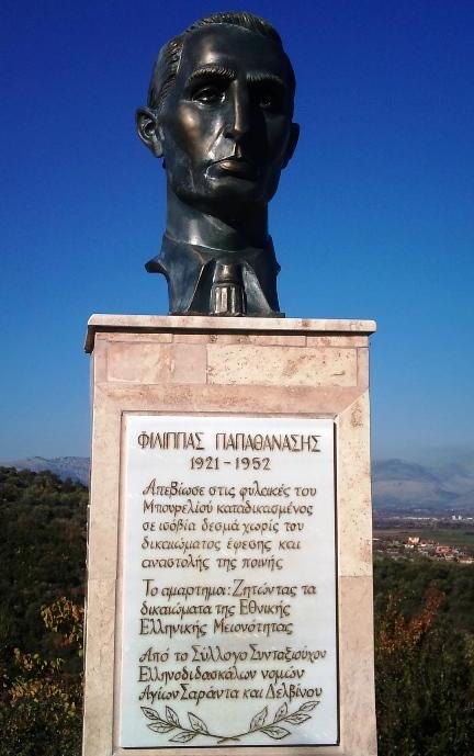 CF80CF81CF89CF84CEBFCEBCCEB7CF86CEB9CEBBCEB9CF80CF80CEB1CF80CEB1CF80CEB1CEB8CEB1CEBDCEACCF83CEB75