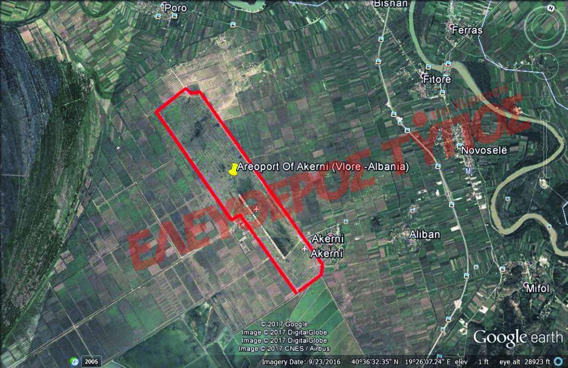 albaniki riviera apokleistiko. 5