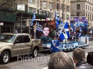 b2ap3 small parelasi ny himariotes